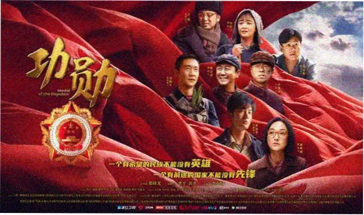 鹤唳华亭 萧定权陆文昔名场面合集