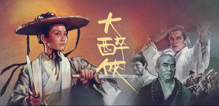 古装权谋剧高分片单推荐