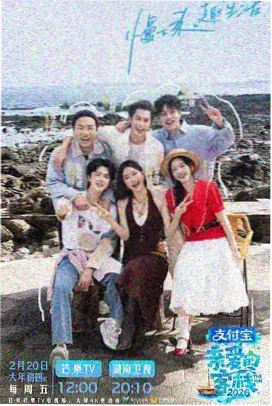 鹤唳华亭演员表与幕后花絮